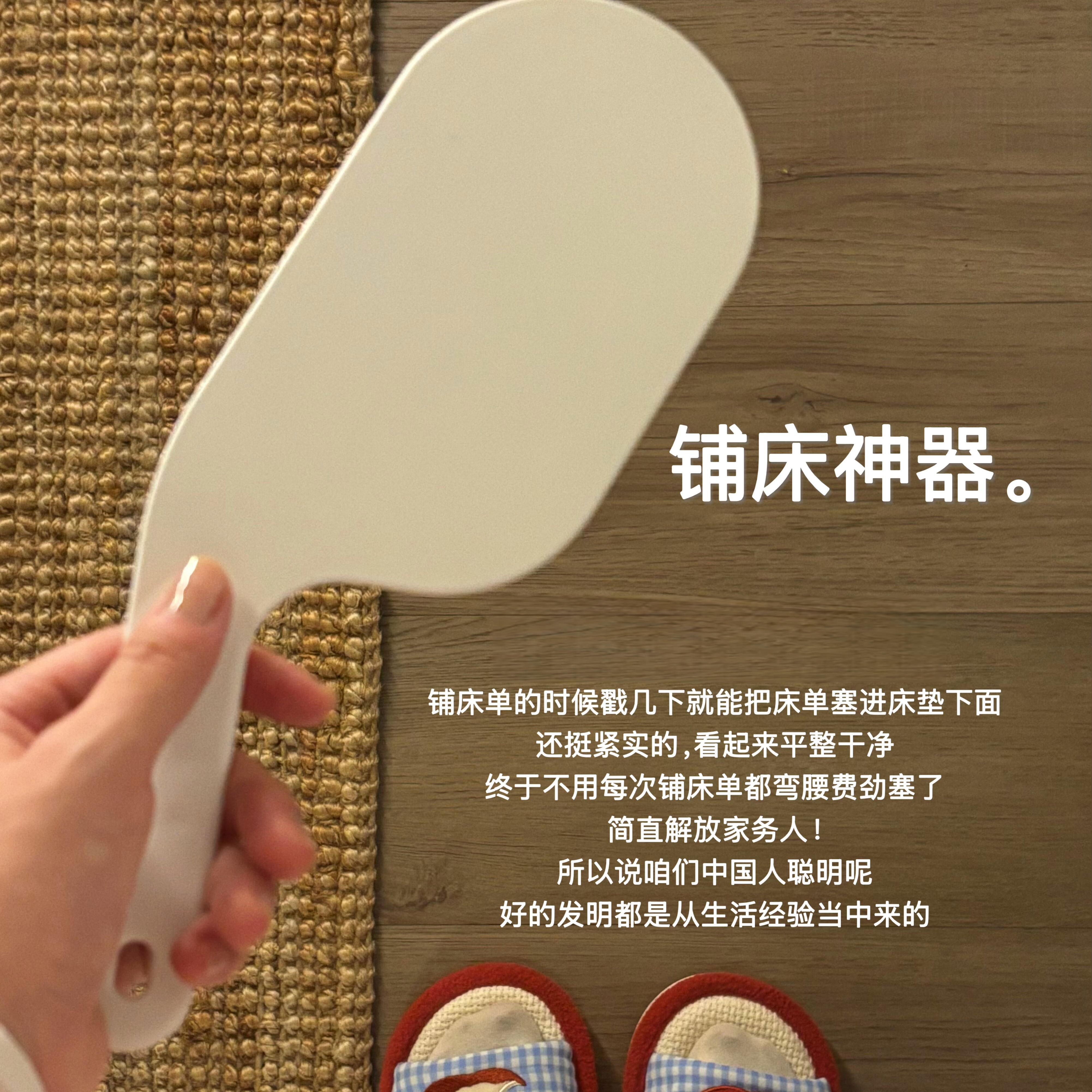 铺床单神器塞床缝多功能床垫整理抬高器床铺固定工具省力铺换床单