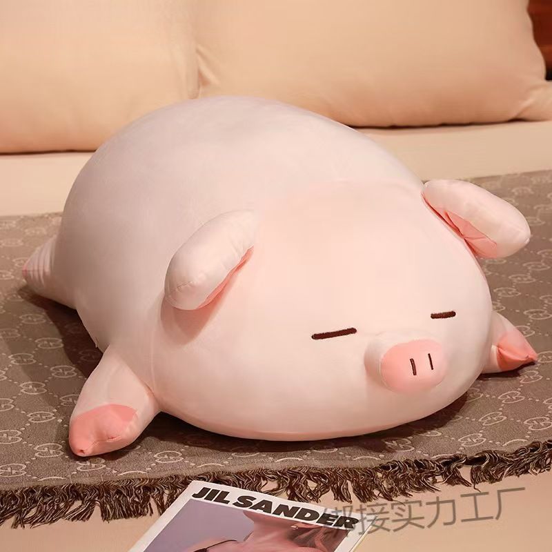 可爱趴趴小猪毛绒抱枕玩偶软萌