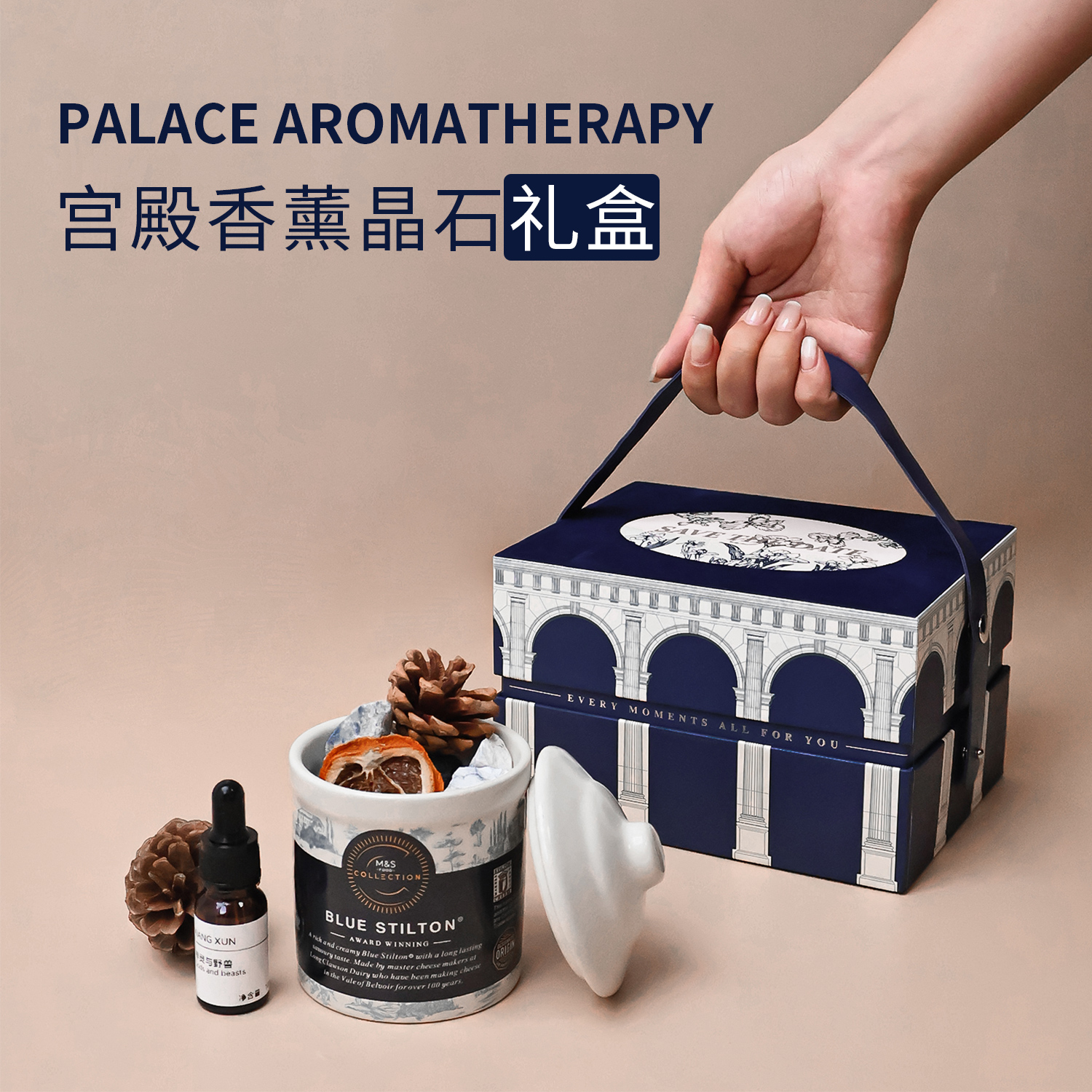 扩香石香薰礼盒男生生日礼物女生闺蜜小众高级实用伴手礼品圣诞节