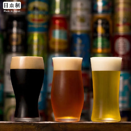 日本进口aderia精酿啤酒杯IPA玻璃杯酒具石冢硝子套装冷饮果汁杯