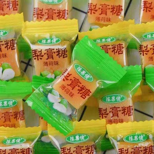 正宗陈果佬梨膏糖手工百草