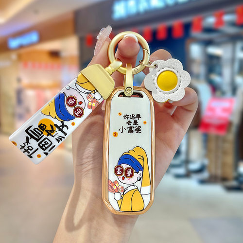 适用广汽传祺gs4钥匙套gs8可爱m8高档m6pro车gs3扣plus包ga4壳ga6