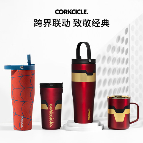 CORKCICLE保温杯304不锈钢保冷杯