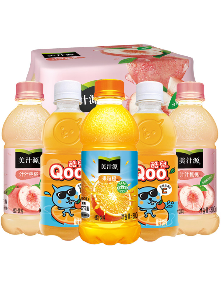 美汁源果粒橙酷儿橙汁汁桃桃饮料整箱300mlx12瓶24瓶迷你小瓶装
