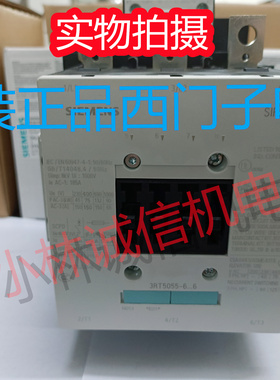 西门子交流接触器3RT5055-6AB36 3RT5055-6AF36 3RT5055-6AP36