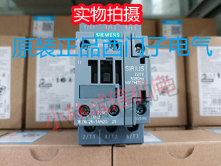 西门子交流接触器3RT6028-1AC20 3RT6028-1AG20 3RT6028-1AN20