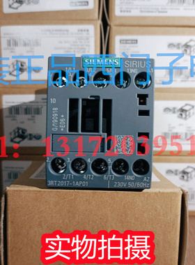 西门子交流接触器3RT2017-1AB02 3RT2017-1AF02 3RT2017-1AP02