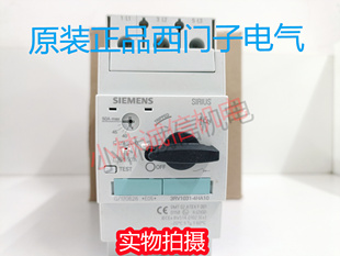 西门子空气开关3RV1031 3RV1031 4DA10 正品 4EA10 4FA10