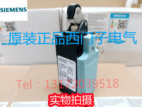 西门子行程开关全新原装进口正品