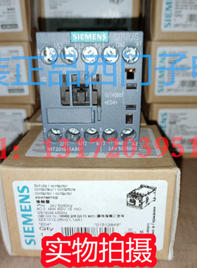 西门子交流接触器3RT2016-1AB02 3RT2016-1AF02 3RT2016-1AP02