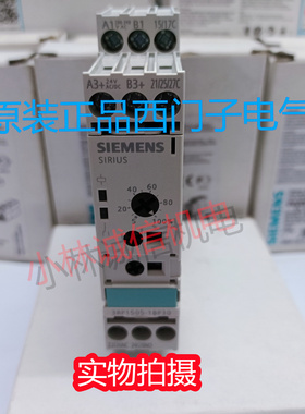 全新原装正品西门子时间继电器3RP1512-1AP30 3RP1513-1AP30