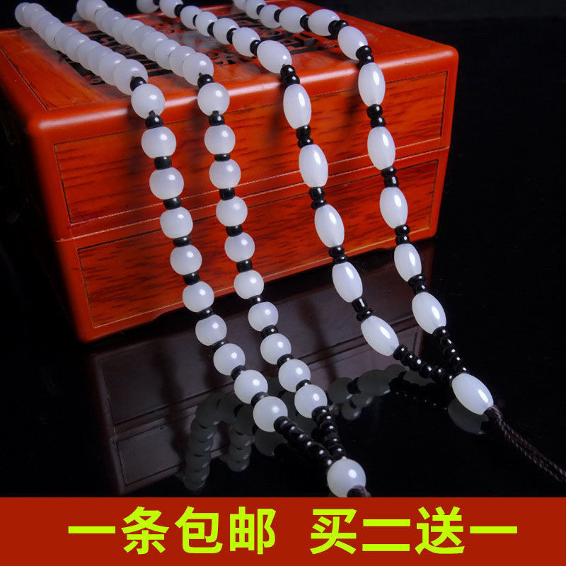 和田玉吊坠挂绳项链白玉