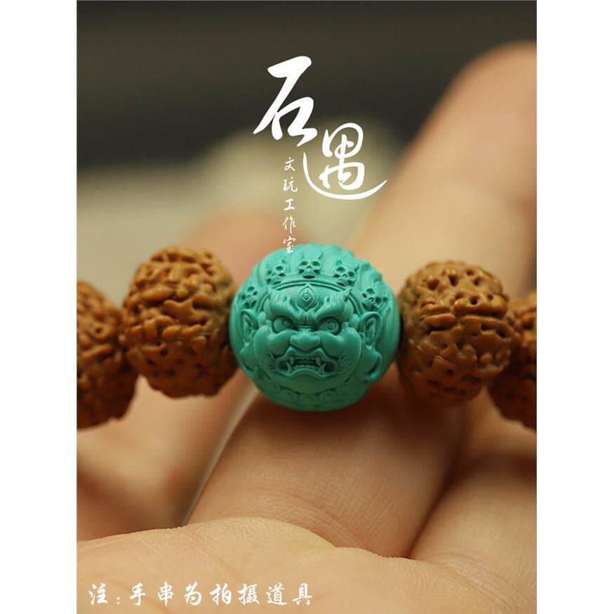 松石黄财神配珠文玩手串