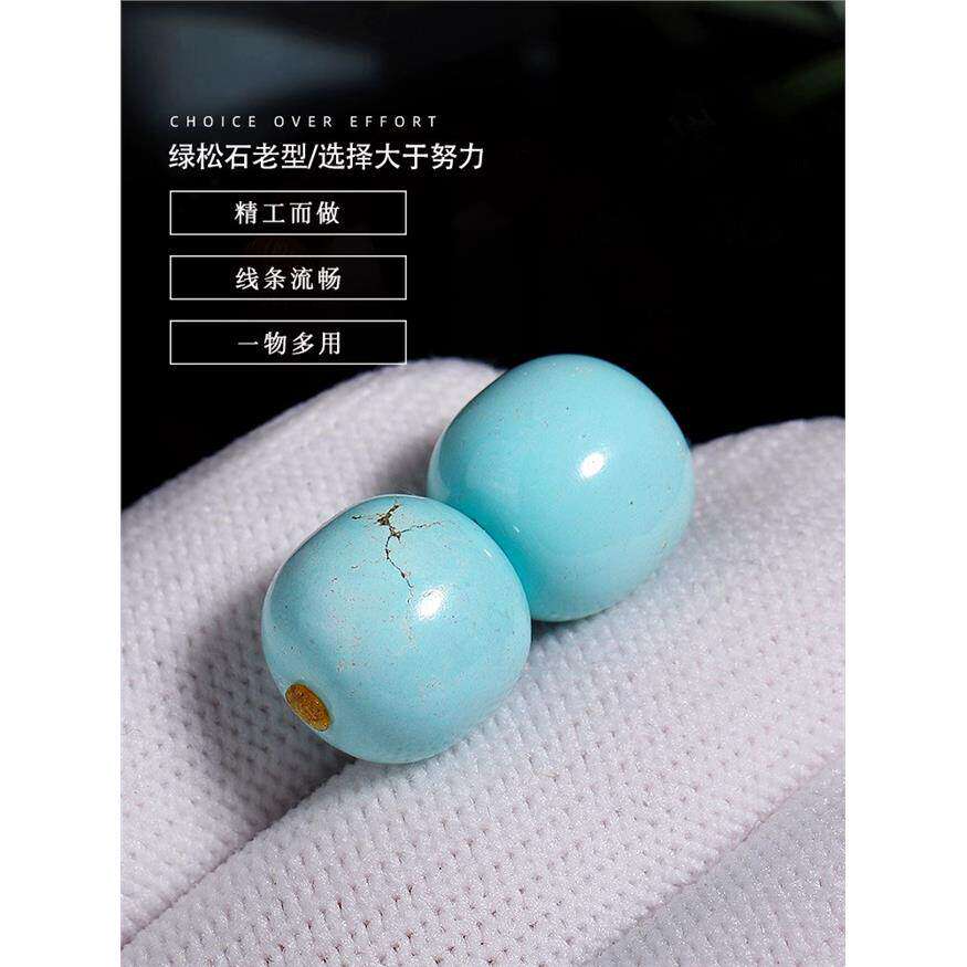 保真原矿高瓷绿松石老型桶珠隔散珠顶珠DIY佛珠星月手串配饰新品