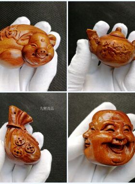 老挝黄花梨手把件四面佛