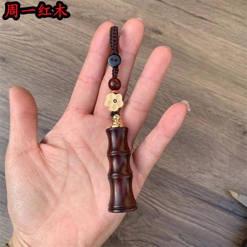 檀木空心葫芦竹节钥匙扣
