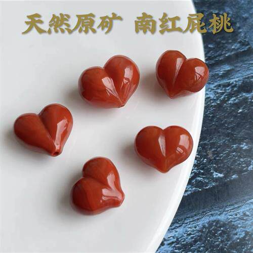天然原矿南红屁桃满色满肉爱心形单珠隔珠佛珠手串DIY文玩配饰