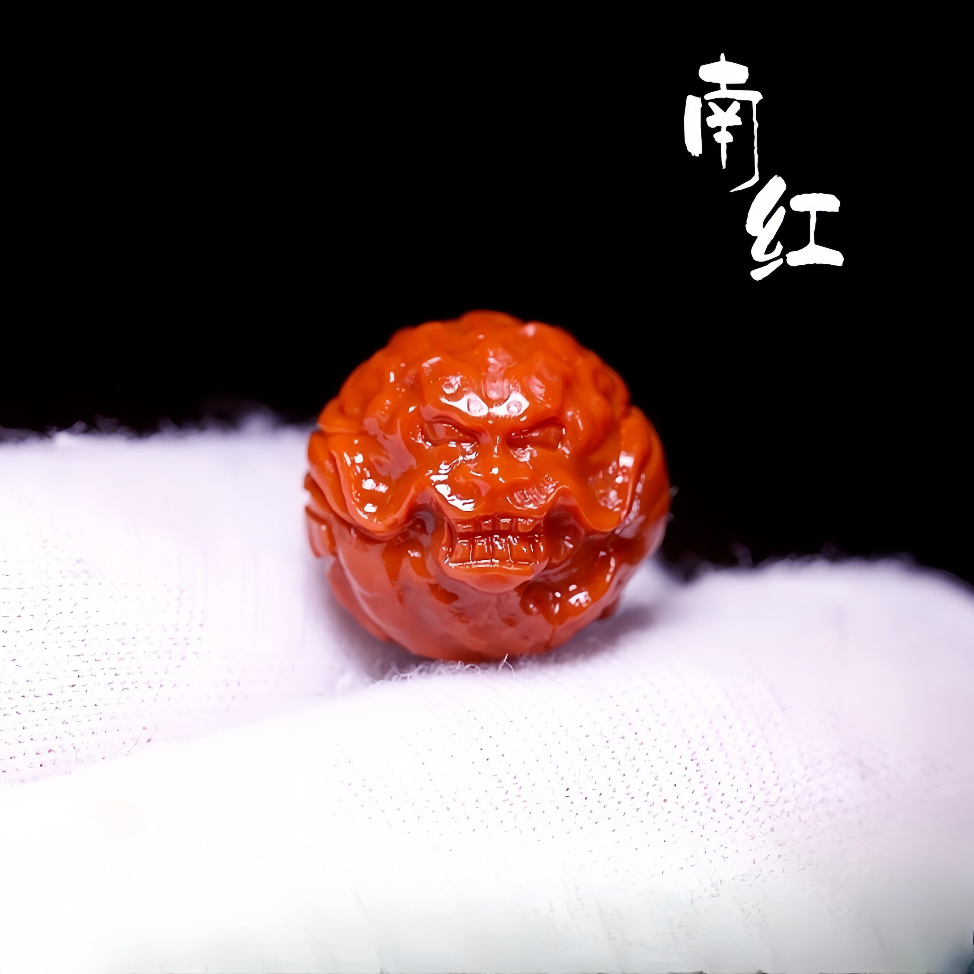 原矿南红雕刻龙珠散珠单
