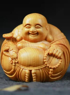 一团和气崖柏木雕笑弥勒