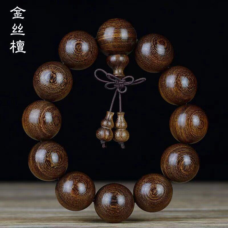 金丝檀木佛珠手串念链文