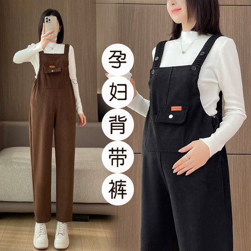孕妇背带裤灯芯绒小个子秋冬套装