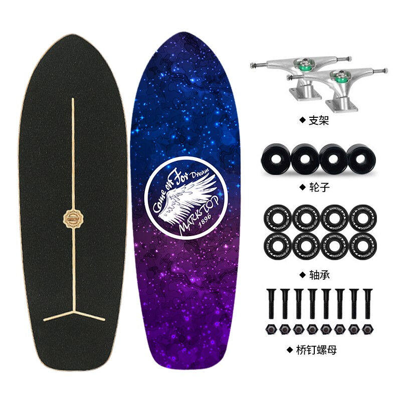玛克拓普（MARKTOP）陆地冲浪滑板大鱼板代步刷街滑雪练习四轮青
