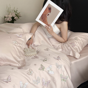德国100S高支全棉四件套精致刺绣花少女生三件套女孩纯棉床单床笠