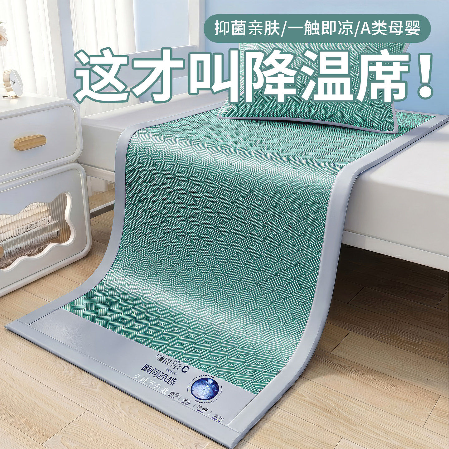 亚朵酒店同款2026新款夏