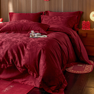 德国100S长绒棉床上用品四件套婚庆结婚红色被套床单高端提花纯棉