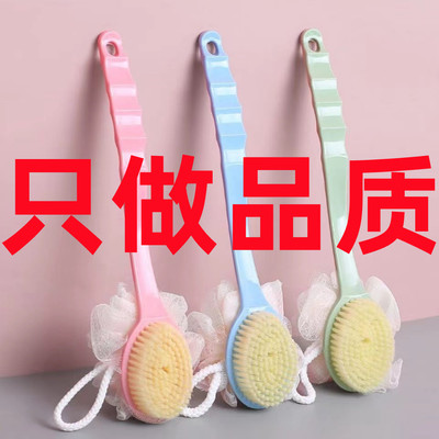 洗澡刷 长柄沐浴刷懒人洗澡神器软毛搓背刷子 双面浴花洗澡刷