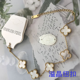 溢晶天然珍珠母贝纽扣雪纺衫衬衫上衣钮扣服装辅料贝壳扣标牌