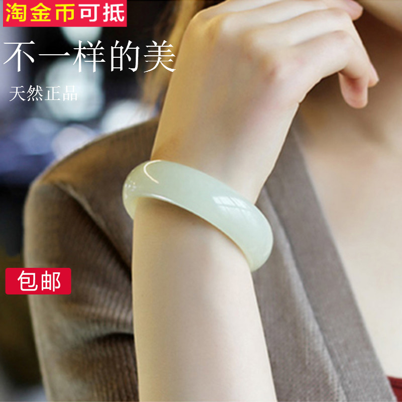 天然正品新疆和田玉手镯女款平替青白玉手镯玉镯子送礼自带