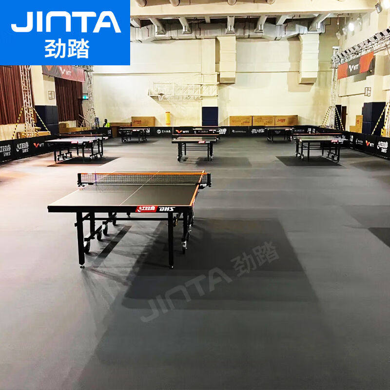 劲踏(jinta)室内乒乓球地胶pvc塑胶地板运动地垫乒乓球场地胶钻