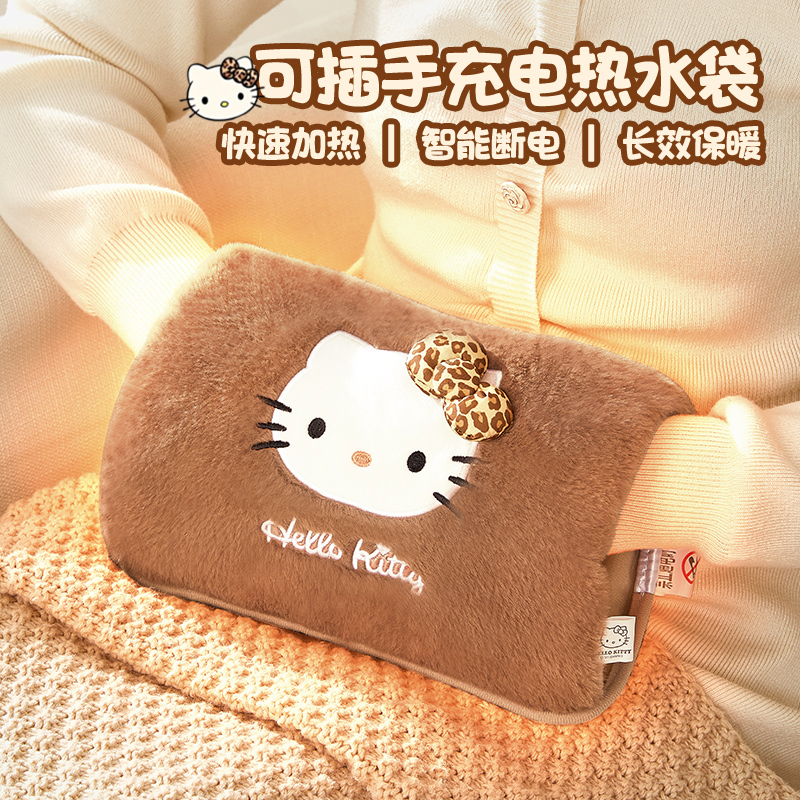 三丽鸥注水热水袋充电款学生可爱