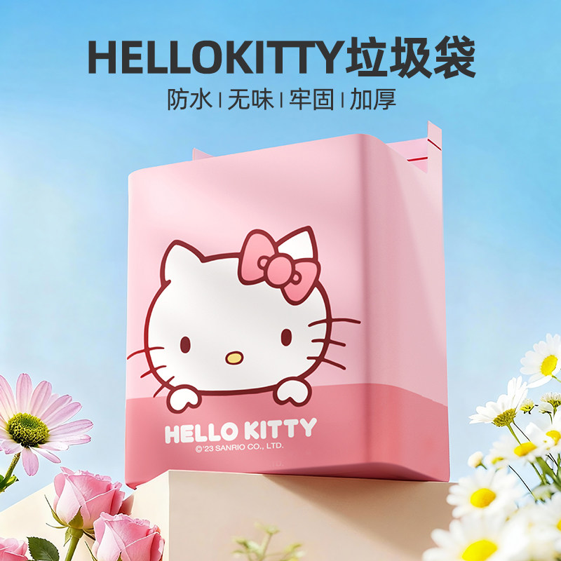 车载垃圾袋粘贴式汽车内用便携式折叠学生课桌站立式清洁袋垃圾桶