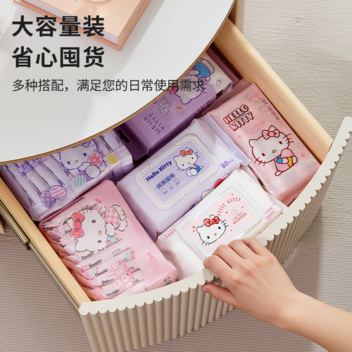 marsica三丽鸥湿纸巾婴幼儿专用