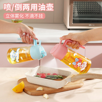 三丽鸥喷倒两用油壶防漏油罐玻璃壸雾化家用厨房不挂酱油醋调料瓶
