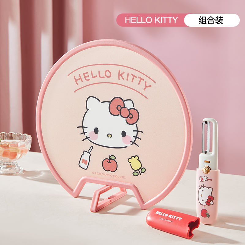 helloKitty菜板水果切菜板砧板