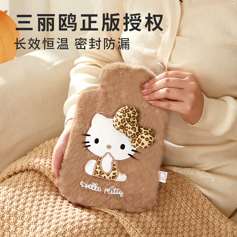 三丽鸥注水热水袋充电款学生可爱