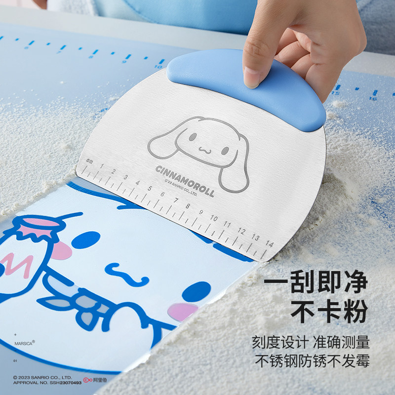 三丽鸥切面刀不锈钢刮刀烘焙刮板面团切刀刮片硅胶厨房切面专用刀,厨房/烹饪用具,其它烘焙器具,淘宝优惠券,粉丝福利购,淘宝优惠卷