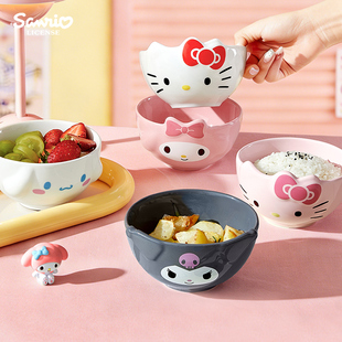 三丽鸥米饭碗高颜值家用可爱美乐蒂餐具儿童专用吃饭陶瓷碗凯蒂猫