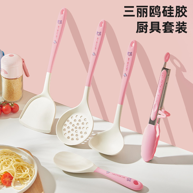 HelloKitty锅铲家用炒菜硅胶铲子套装食品级炒勺不粘锅耐高温汤勺