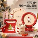 三丽鸥可爱餐具吃饭碗碟套装 圣诞礼物家用盘子乔迁生日送女生礼盒