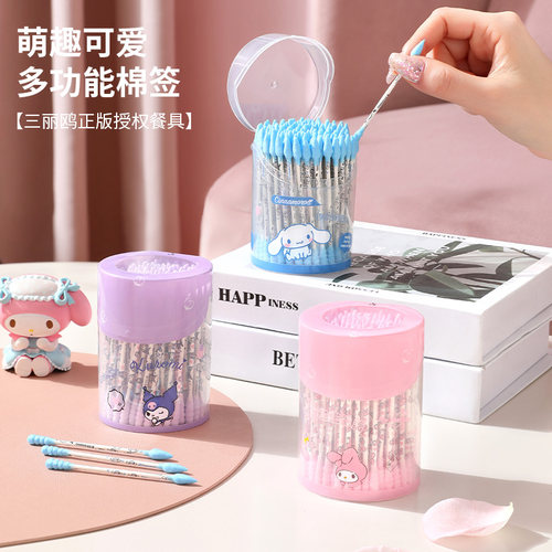 三丽鸥棉签化妆清洁棒