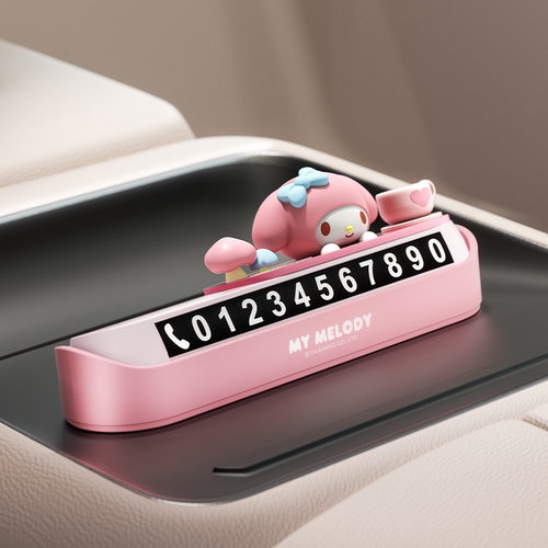 三丽鸥停车号码牌数字可隐藏