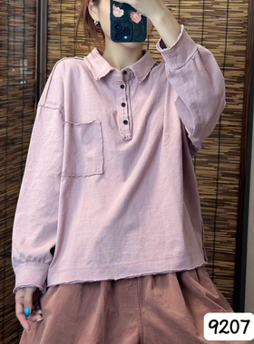 9207秋季新款纯棉翻领卫衣纯色休闲宽松洋气百搭个性时尚口袋毛边