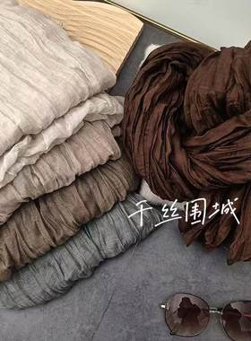 纯色棉细麻围巾复古春秋冬新款