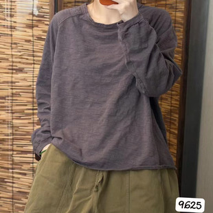 9625冬季竹节棉柔软长袖女士亲肤百搭显瘦休闲舒适圆领套头打底衫
