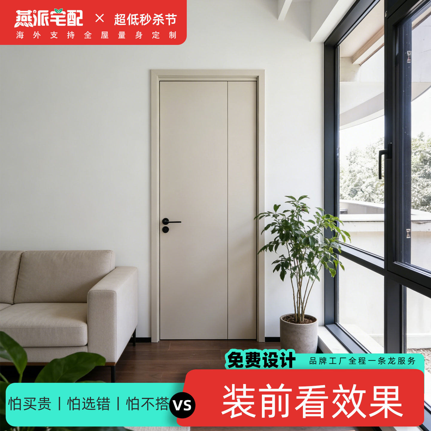 三七折叠门卫生间家用定制图片