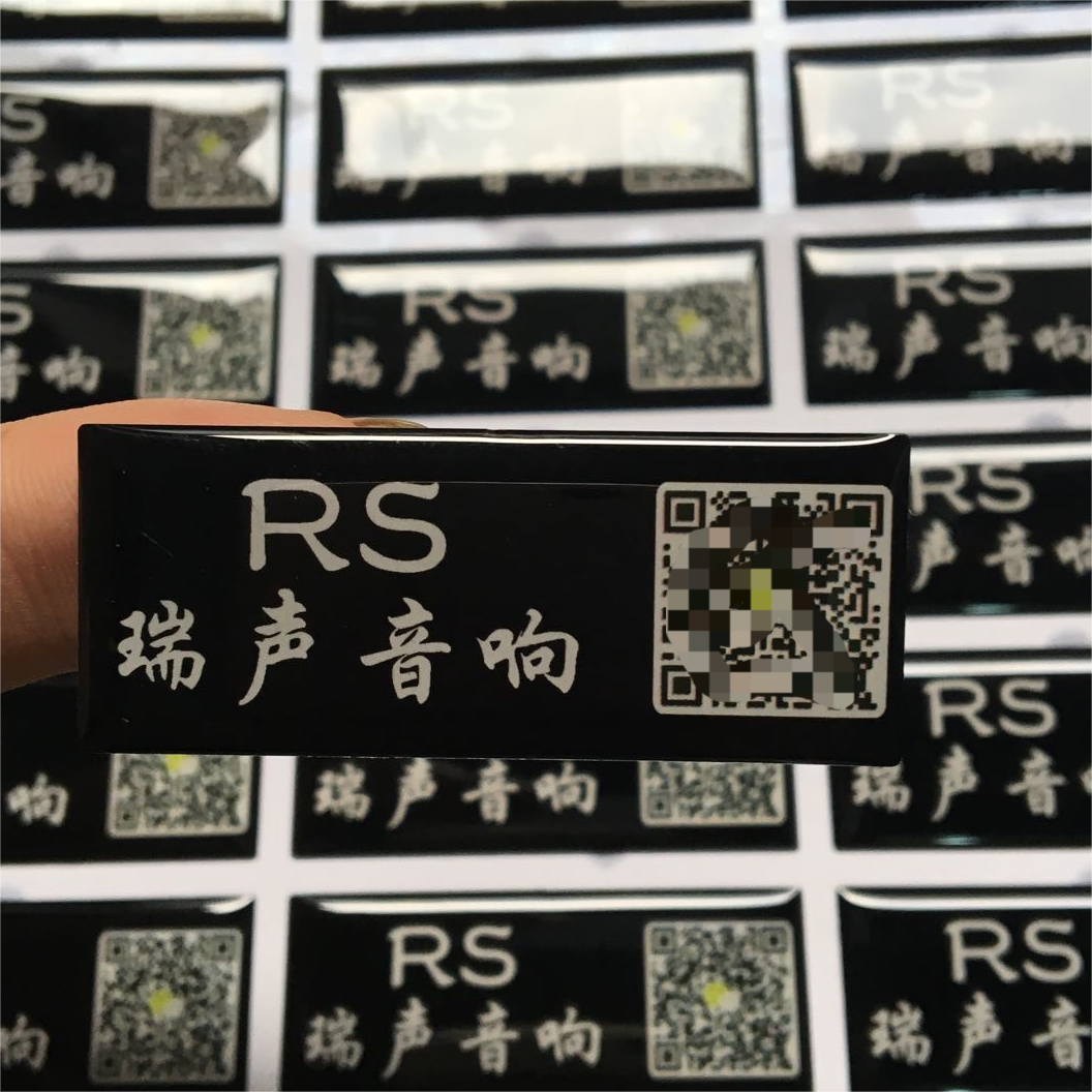 水晶滴塑标异形不干胶磨砂pc塑片